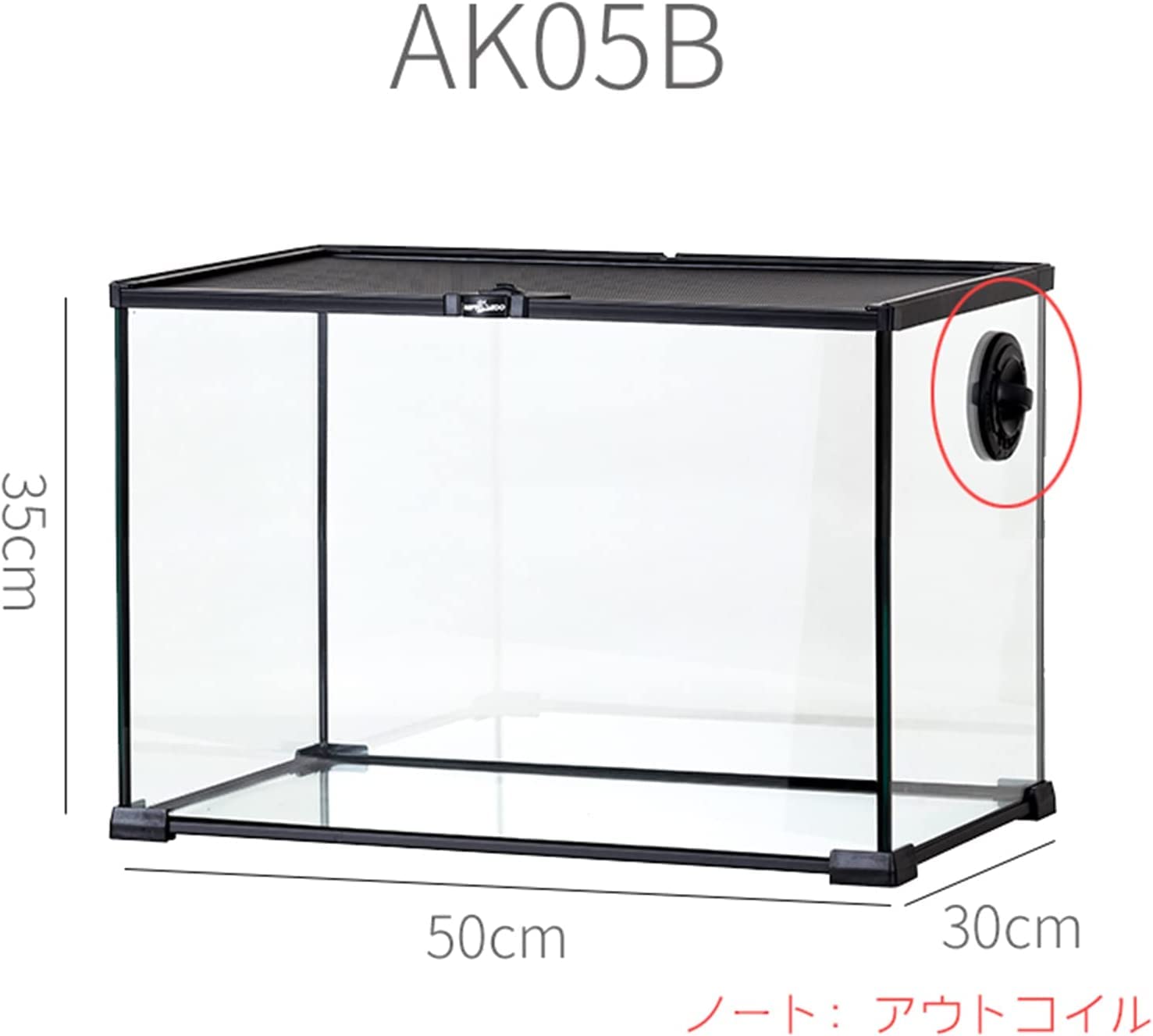 Amazon.co.jp: 爬虫類ケージ 飼育ケース 透明 飼育容器 爬虫類・両生類